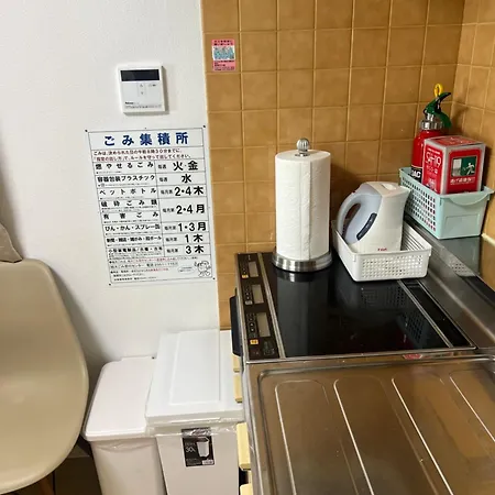 Akazu-Hostel New Tokorozawa Extérieur photo